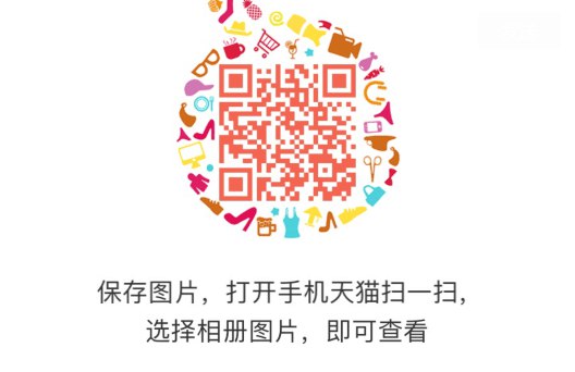 杨梅汁199-100分享券店铺有75折 20买200---每天都要领3️⃣次！记得哦👉