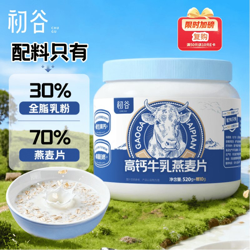 200-20黑五卷