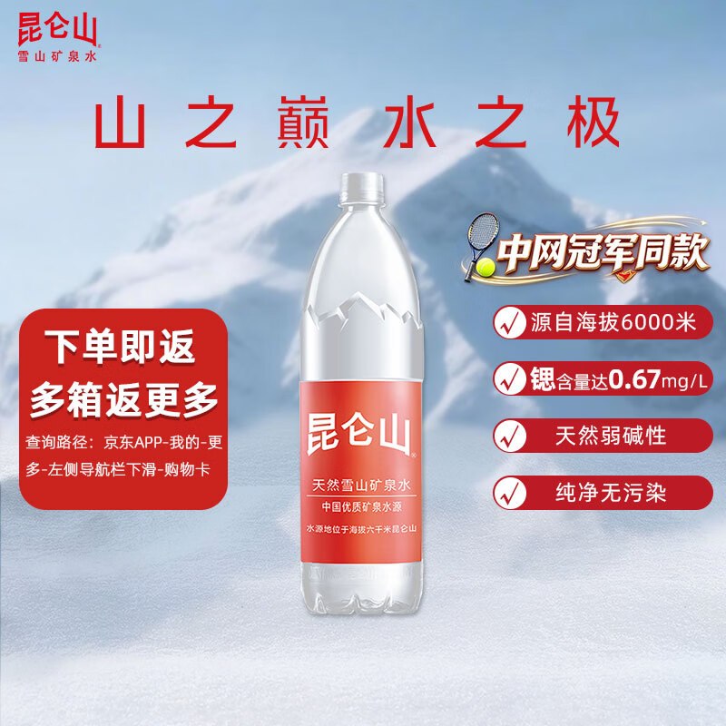 先领180-51卷