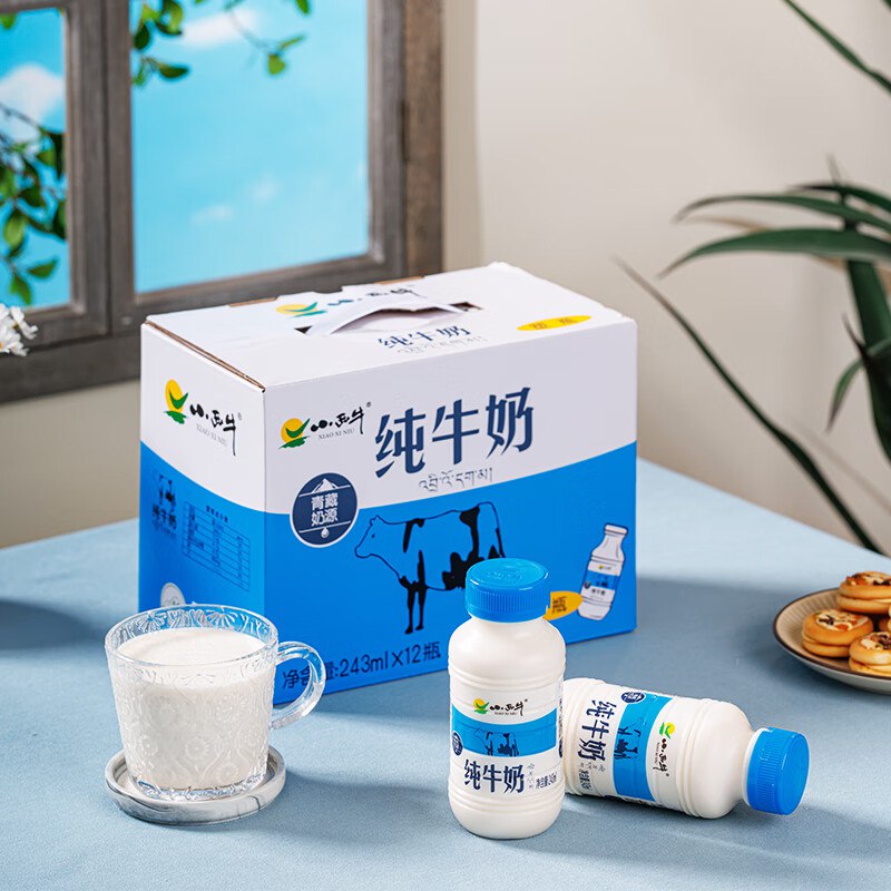 领99-10卷