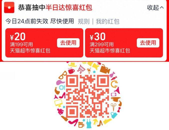速！扫一下领299-30虹包-74 送20卡=54亓 1.2/盒1，下拉详情拍，下1件伊利纯牛奶250ml*42盒9/wpA94Q8luEU// AA11