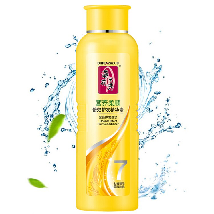蒂花之秀(difaso)倍效护发素 精华素（营养柔顺型）500ml