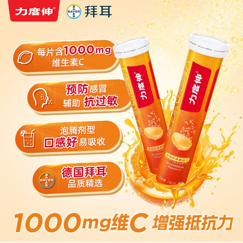 200-20卷