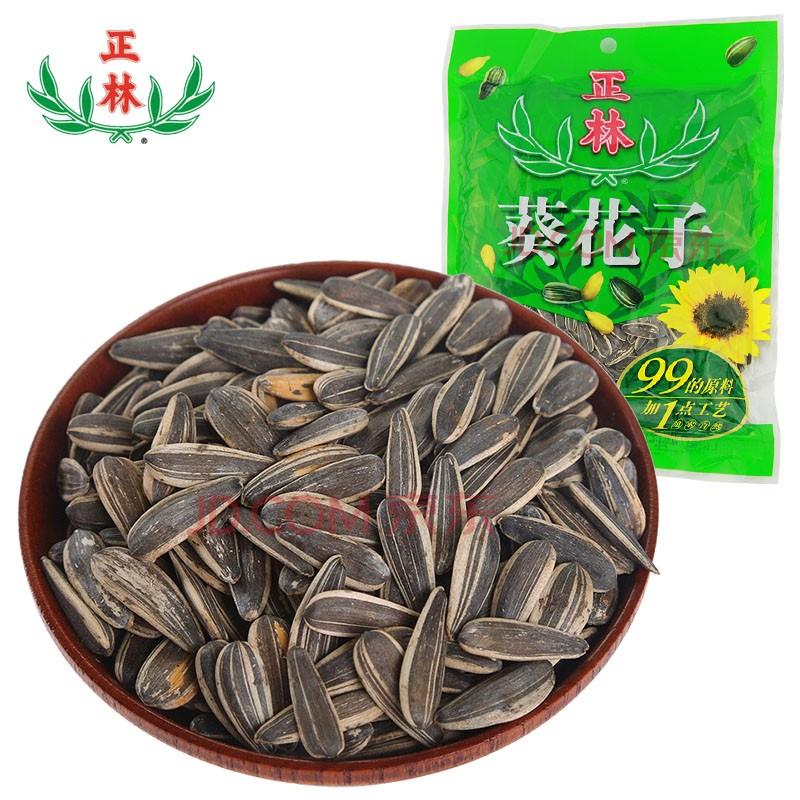 19件41.23正林葵花子250g/袋