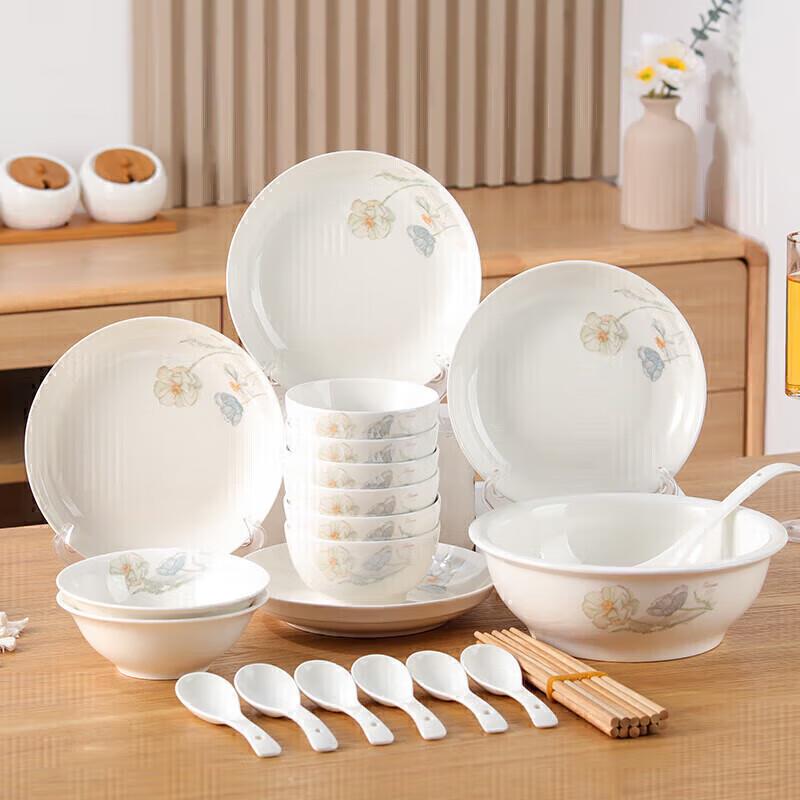 如有厨具100-50奍