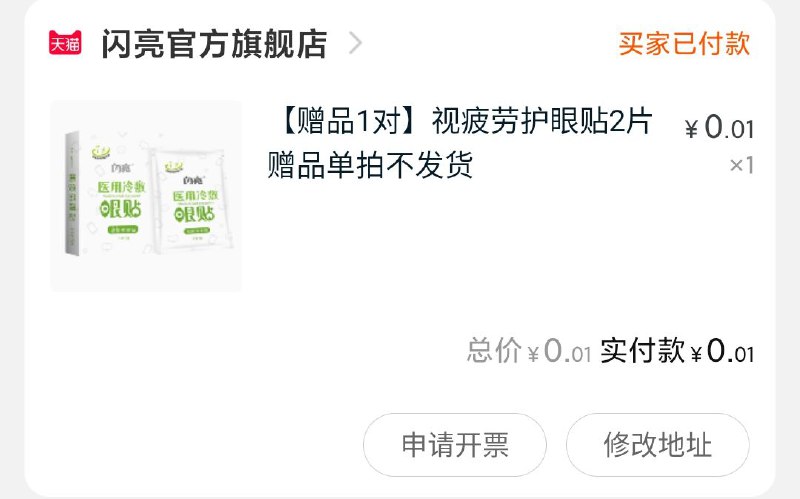 (说不单发大多都会发还不错