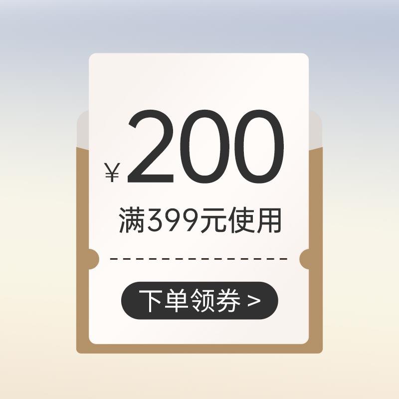 1-/ CZ0001 /)LJ2RdvSI9FS)//牙医世家399-200/