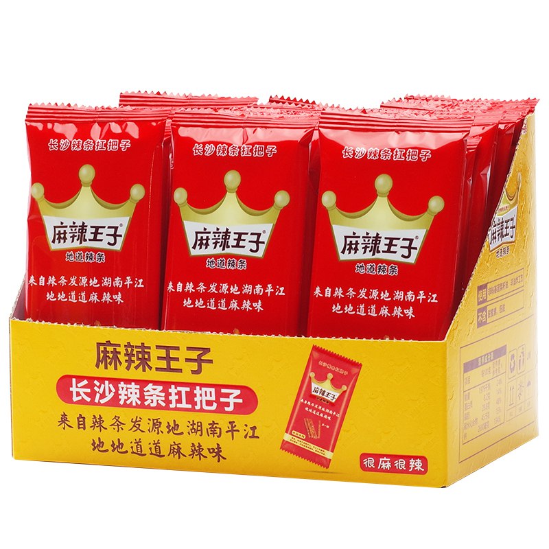 0点19.9元 比卫龙好吃麻辣王子霸王丝辣条16包)JCTm2A7c2ik)/ CZ11/群友买了反馈很不错的大牌子属实好吃 可以尝尝