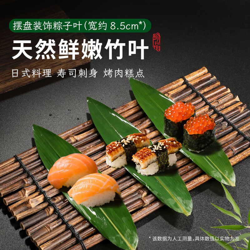 7件5.58亓