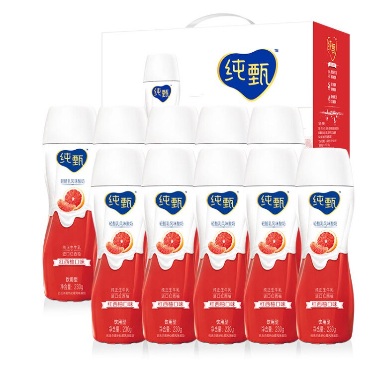 蒙牛 纯甄小蛮腰pet 高端轻酪乳风味酸牛奶 红西柚口味 230g*10 礼盒装