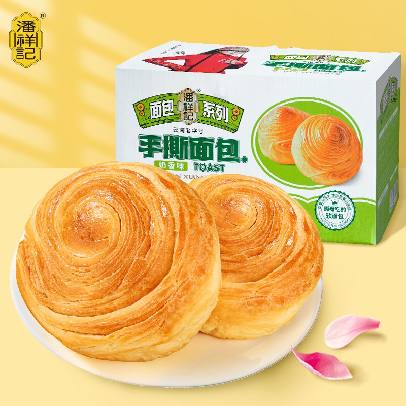 12.8元 潘祥记旗舰店肉松夹心吐司面包500g/箱￥OfoI24fSt6k￥/