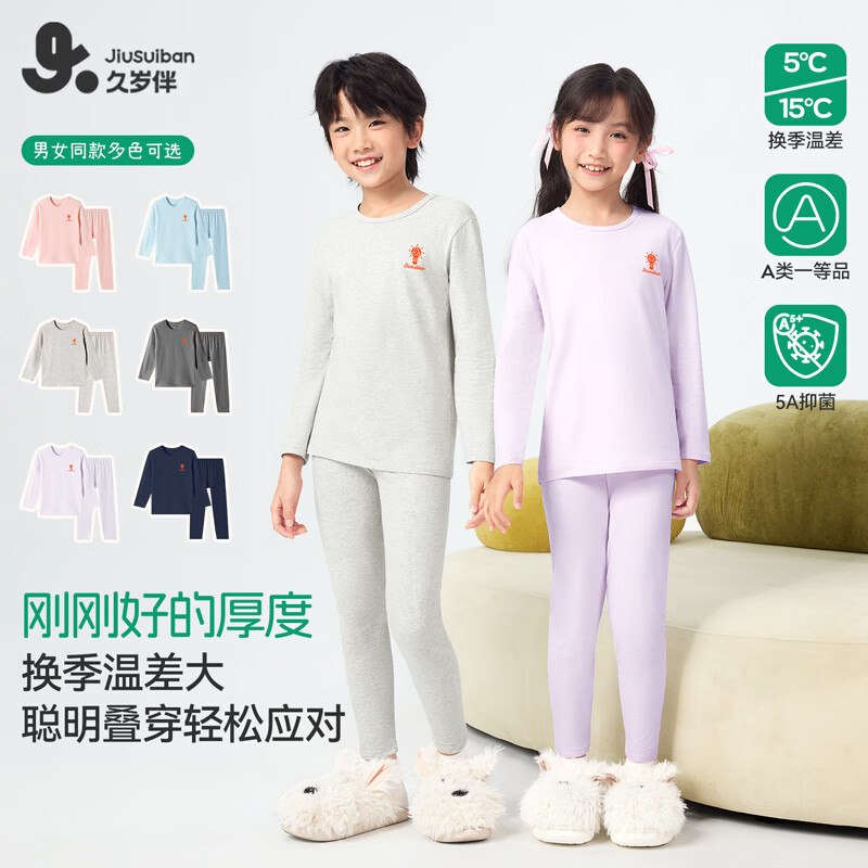 领3张补贴卷