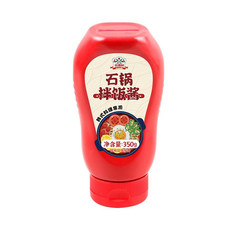 吉得利 石锅拌饭酱 拌饭炒年糕调味酱 350g概率砸5-2奍，叠2首单1.87亓买一送一到手2件