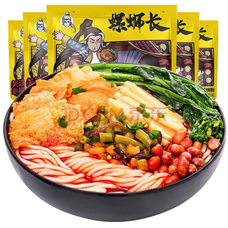 0点开始17.9元【螺蛳长】正宗柳州螺狮粉280g*5袋)iXvkdQDIVrB)/ CZ1111/优质猪骨等熬的底汤 香的！
