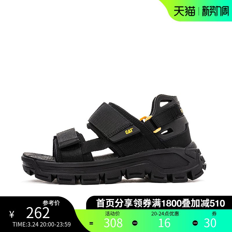 3.凑单商品 也加购物车1件￥FHYM2T8wAQD￥/ 把两个商品一起【提交付款】然后单独把凑单商品【退款】361度女士连体泳衣 到手60元