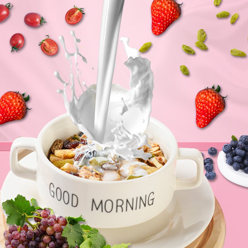 1(C9cCc4pM3lv)/:/酸奶果粒代餐麦片300g 9.9元