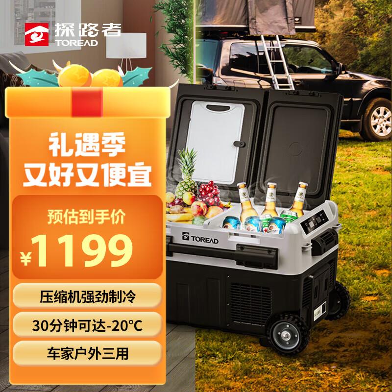 领卷！用卷范围进挑