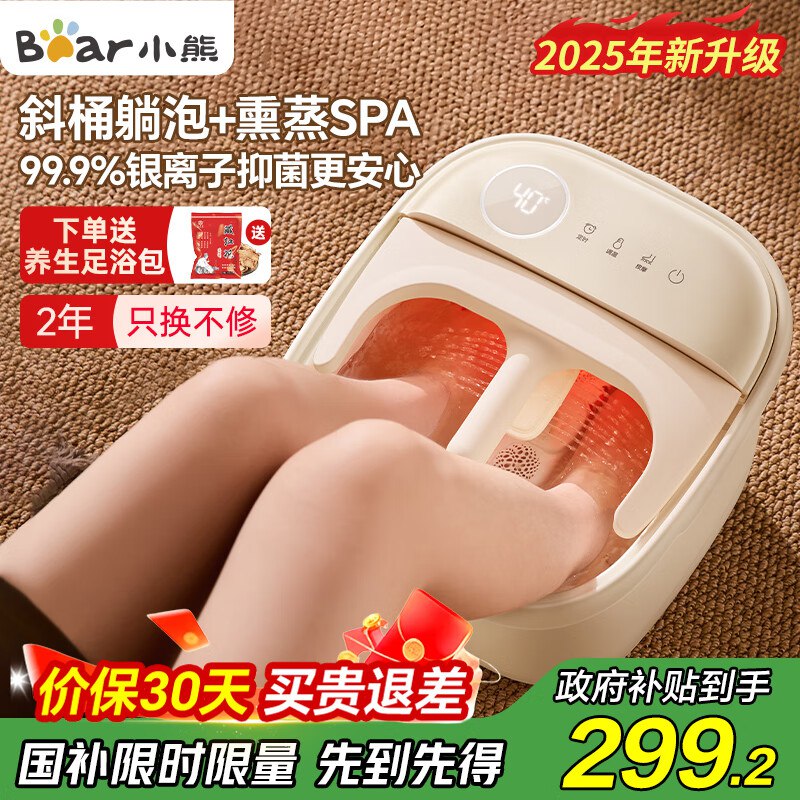 先领350-95卷