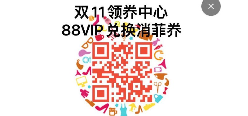 楼上火火兔凑玩具500-50品类 到手更低 全品抵扣 m.fanli.me