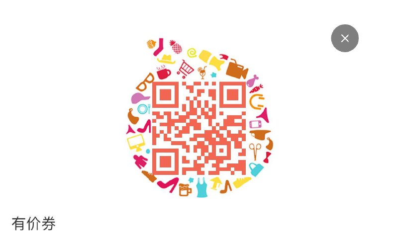 迪克斯800-150---全品券 d.618day.com/618