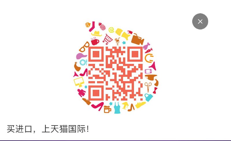 国际1