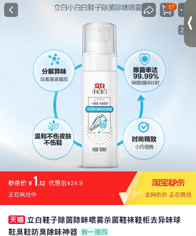 1.2  自辨1/QUfkeAQkQ9q// CZ94811/oMC9eAQ99rL:// CZ77971/wocLeAQ9JIy/ CZ69771/do00eAQPM2R:// CZ26911/2fmjeAQ9yue/ CZ66851/trUbeAQkngM:// CZ9156