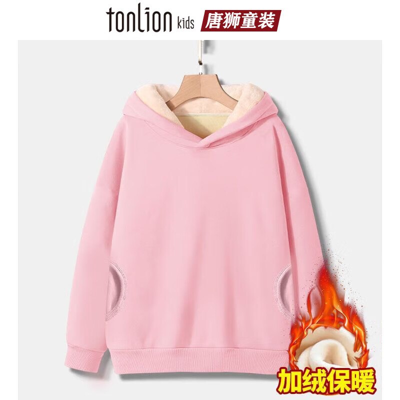 唐狮童装合集①一体绒连帽卫衣男女童