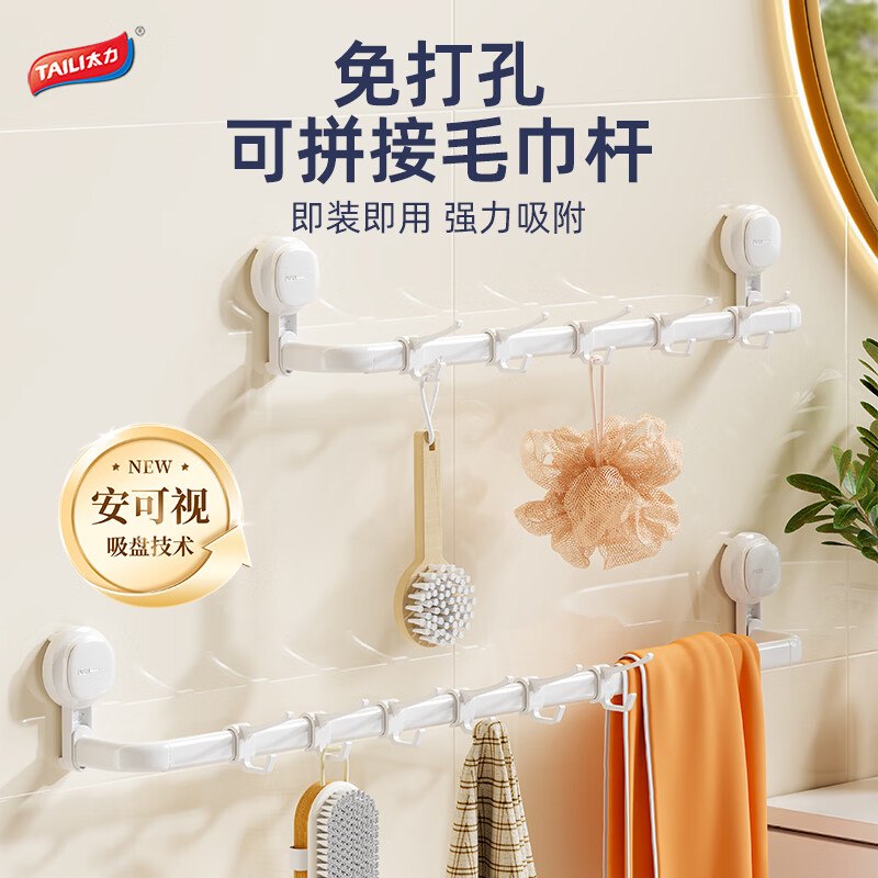200-20惊喜 紅包