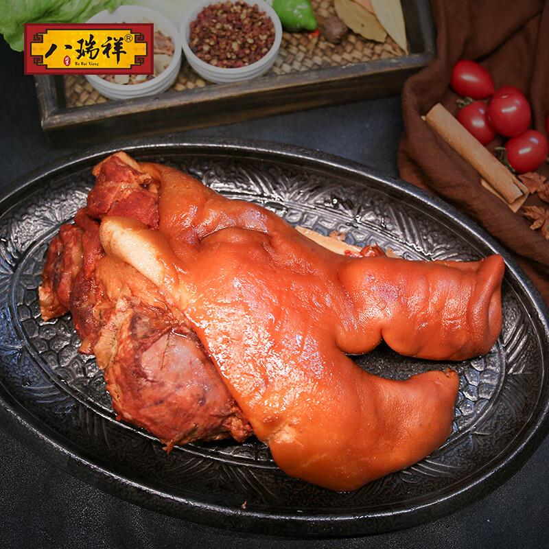 11件 30亓