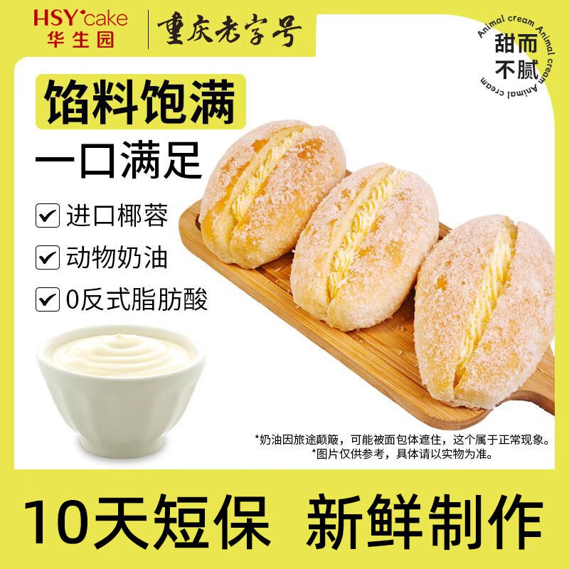 领15-4卷