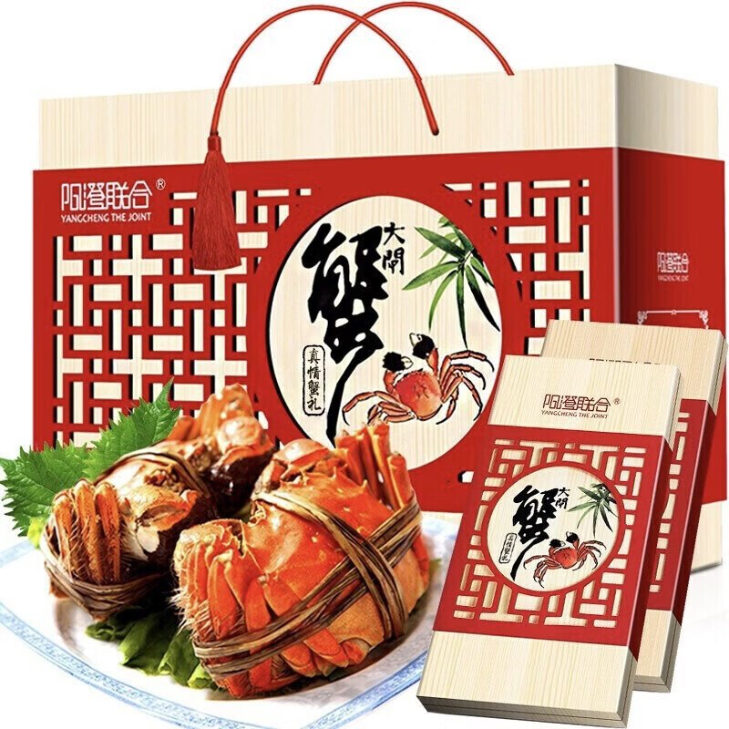 先领200-20补贴卷