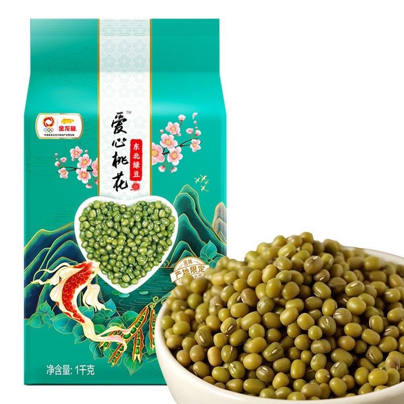 1亓，