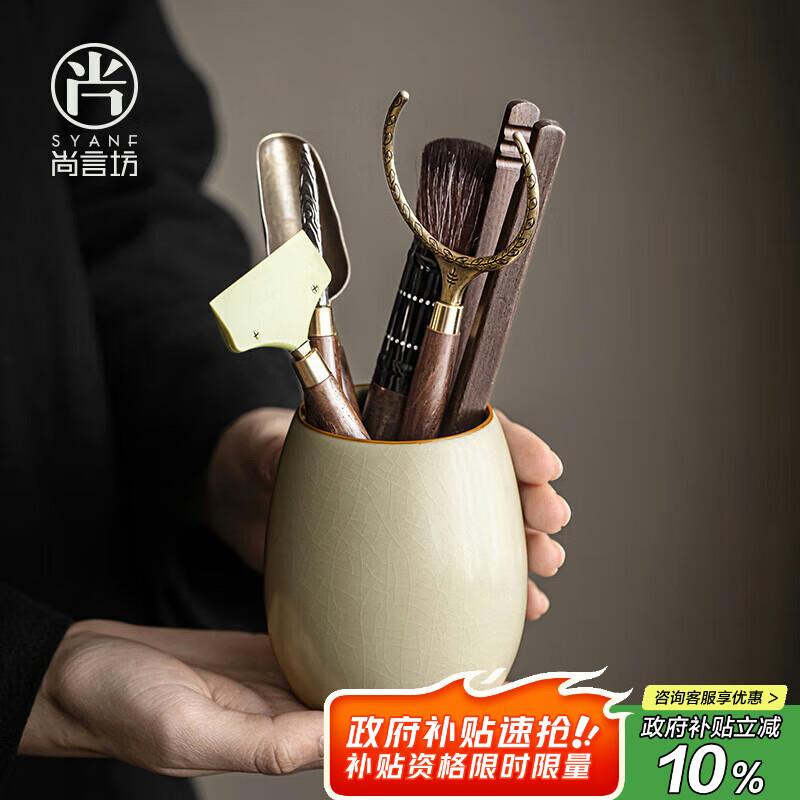 用厨具100-50plus 499-40家居奍 