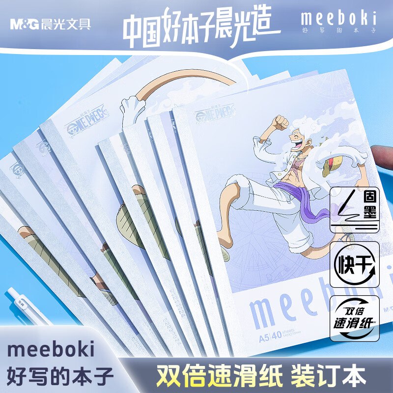 200-20卷 叠加如有拆包的100-10券