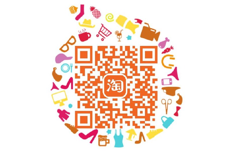 299-45  399-60  199-30新的猫超券 今晚都得用的淘宝APP左上角 扫码领取 JD红包：