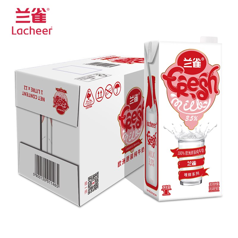 兰雀（Lacheer）唯鲜系列 全脂纯牛奶 1L*12盒整箱装 欧洲原装进口 120mg高钙 早餐奶