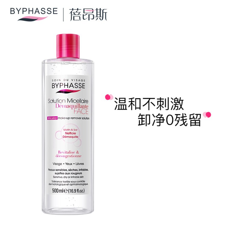 谜尚（MISSHA）魅力幻金凝彩至真修容霜SPF25/PA++[21号亮肤色]45g（气垫bb霜女粉底液遮瑕保湿防晒霜）