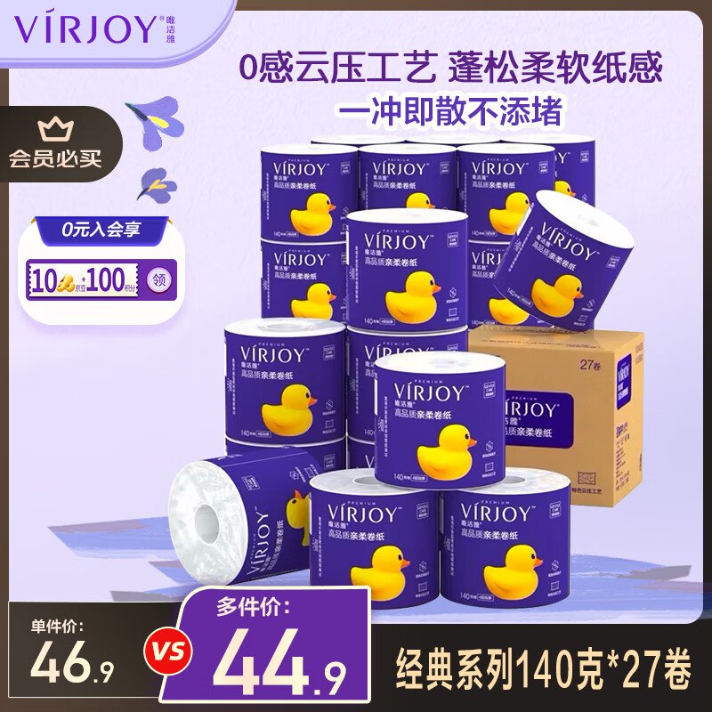 200-20卷