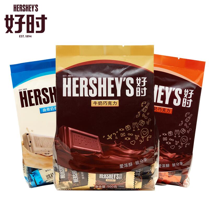 0点后下单 先领券好时巧克力旗舰店多口味排块巧克力500g袋装  34.9元(VhR3c9zcOsU)/