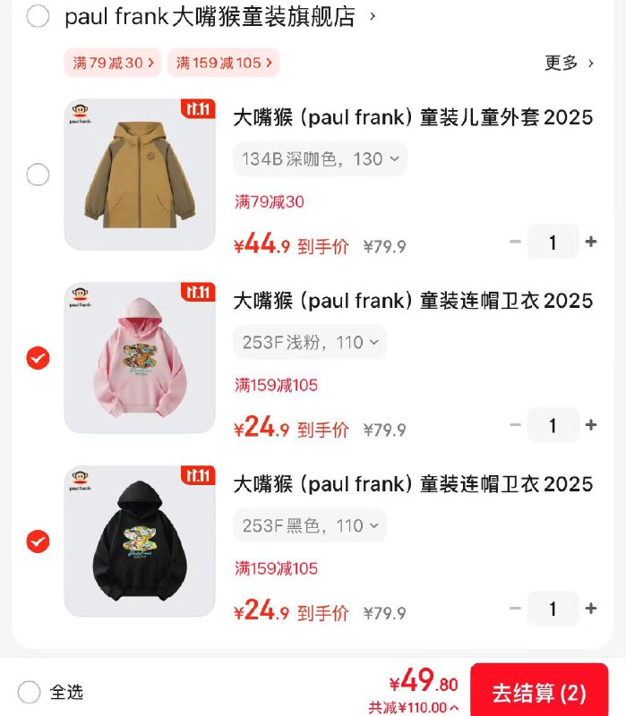 先领39-5卷