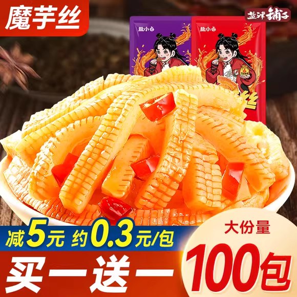 16.9💵 盐津铺子低热量魔芋丝Q爽素毛肚50包)7d3odwr6CPr)/ CZ11/
