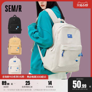 20点开始 59.9💵叠加满减预计45💵森马芝麻街联名款双肩包)09ytdJMpiN1)/ CZ11//超大容量 可装15.6英寸电脑下单送徽章 多色可选还防水---全品券 d.618day.com/618
