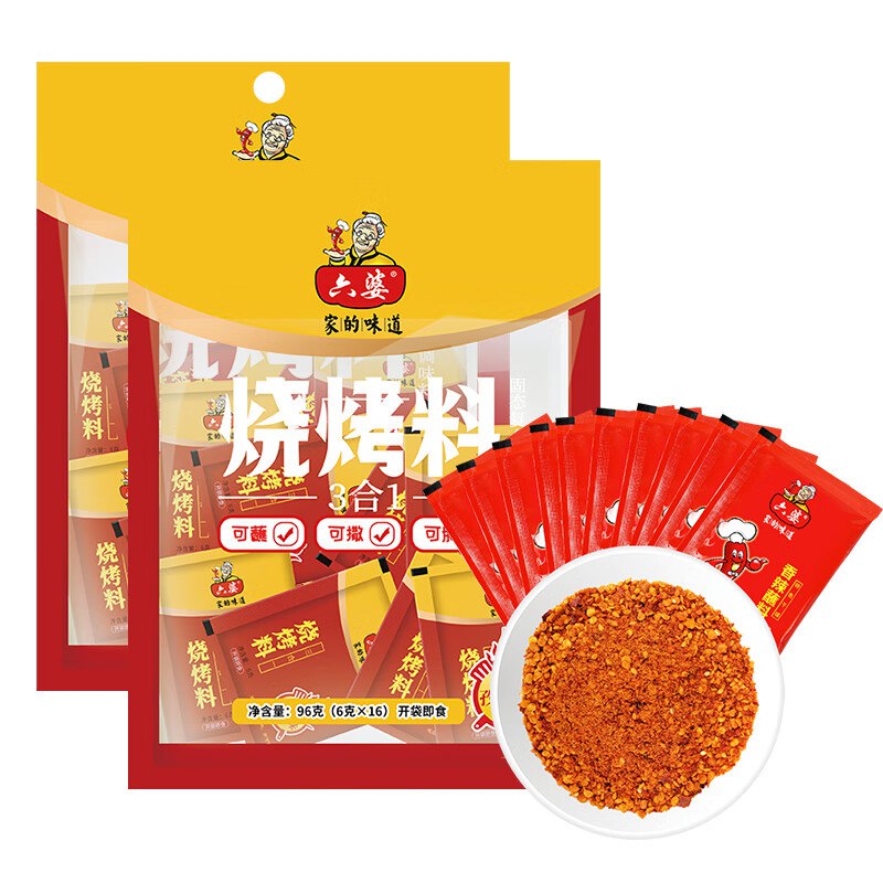 六婆 烧烤料96g*2袋+香辣蘸料2g*10袋