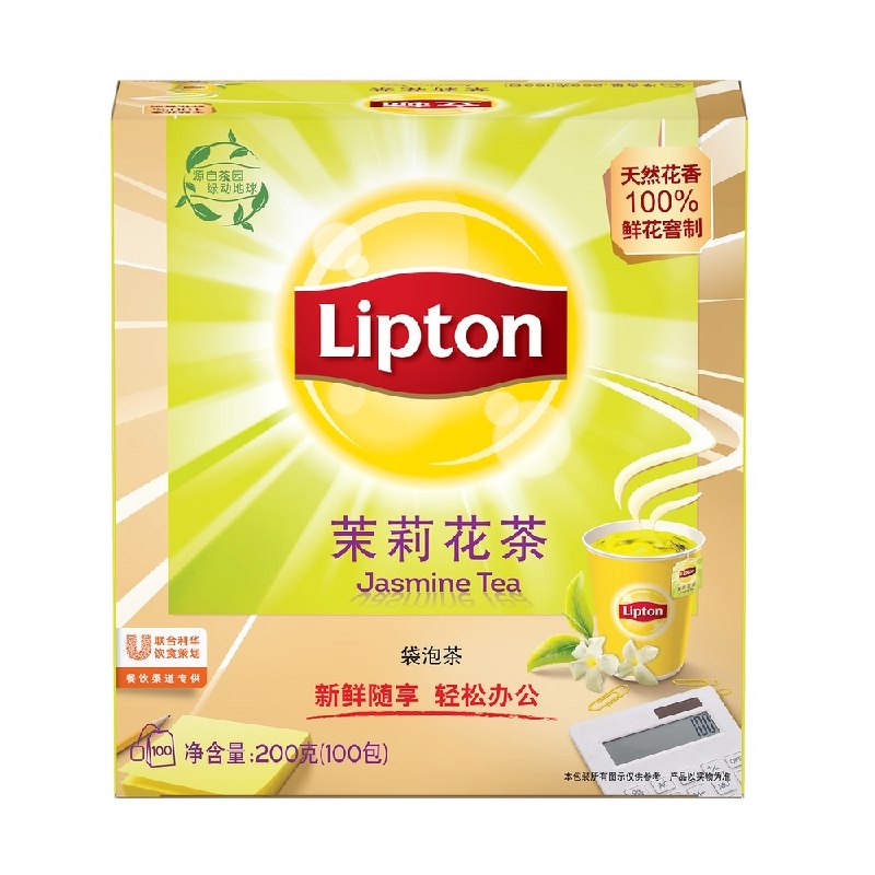 34.9元 10元福袋到手26.9元立顿茉莉花茶包*100包仅部分人有福袋赶紧撸~(m0hd2NDIXCE)/