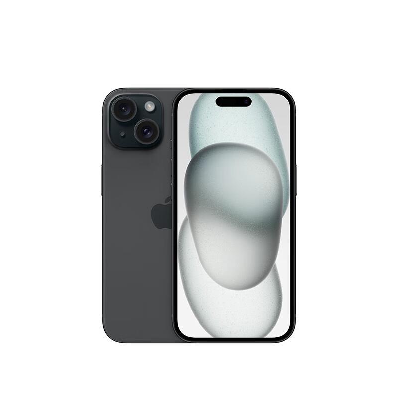 iPhone15系列领500/700券