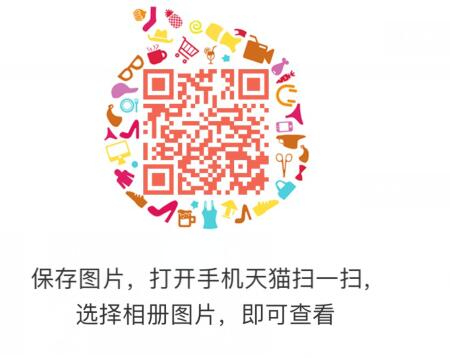 1.领券