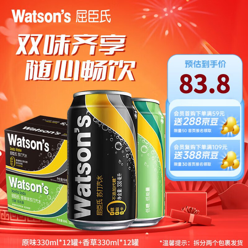 先领59-15卷