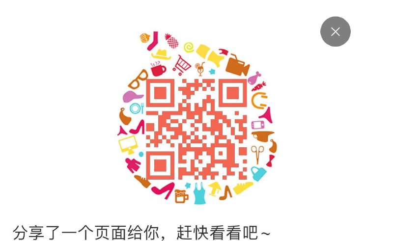 安特鲁七哥199-50
