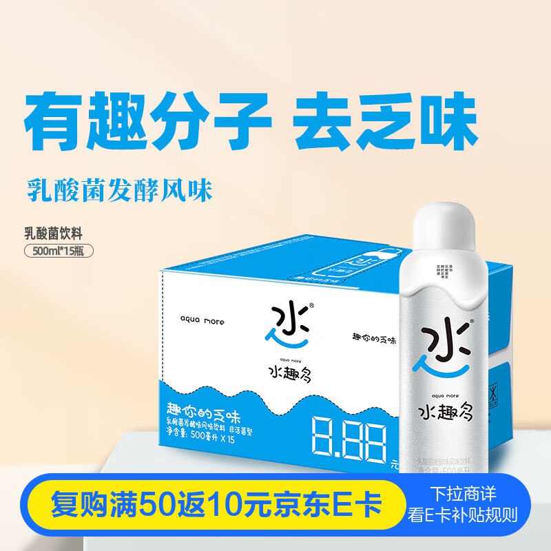 底栏点主会场领200-20卷