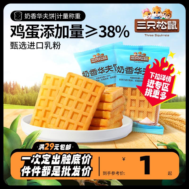 1亓/ CZ0001 /)NvwIWXJHeUB)//每日红包 1111.fanli.me